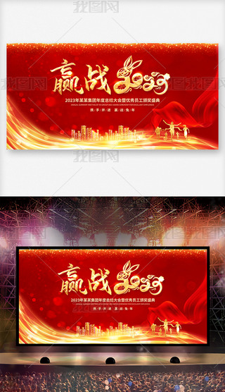 A(zhn)2023(hu)(hu)hչ_(ti)