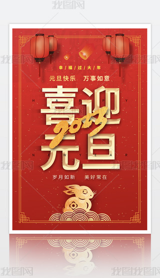 ϲӭԪ꺣(bo)O(sh)Ӌ(j)