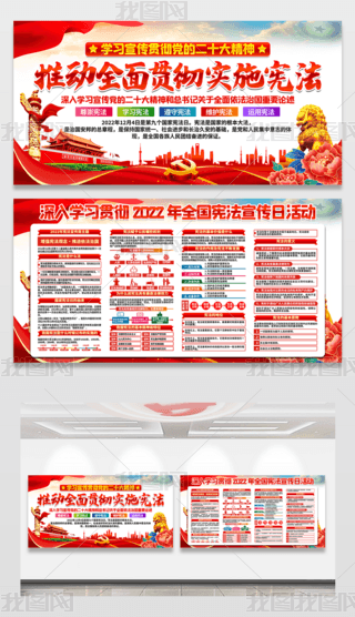 (gu)ґՑ}(dng)չ庣(bo)