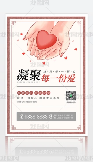 xuͯIƐĂf溣