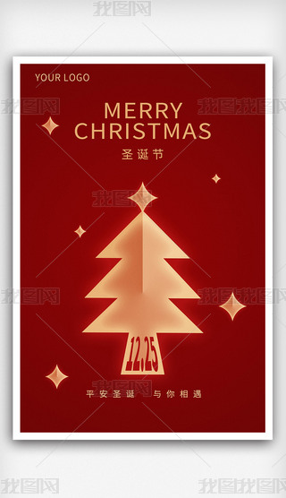 ԭ(chung)tɫ߶˺sʥQչ