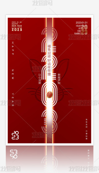tɫϲc2023꺣