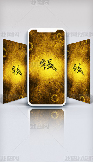 Դ⺆srɫÄ־ٍX֙Cڼ