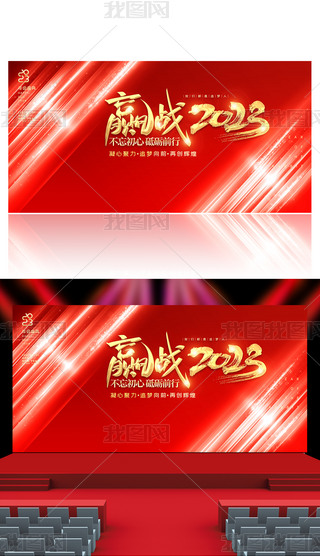 tɫ2023(hu)ʢ(hu)_(ti)