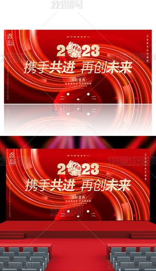 tɫ2023(hu)(hu)_(ti)չ