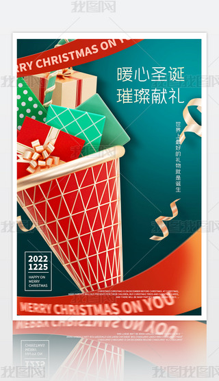 2022Gɫu׃wʥQ(ji)OӋ