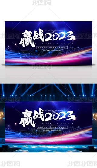 {ɫƼKxA2023