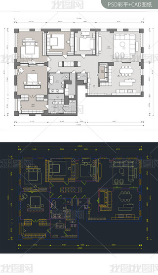 350O3CAD+PSƽD