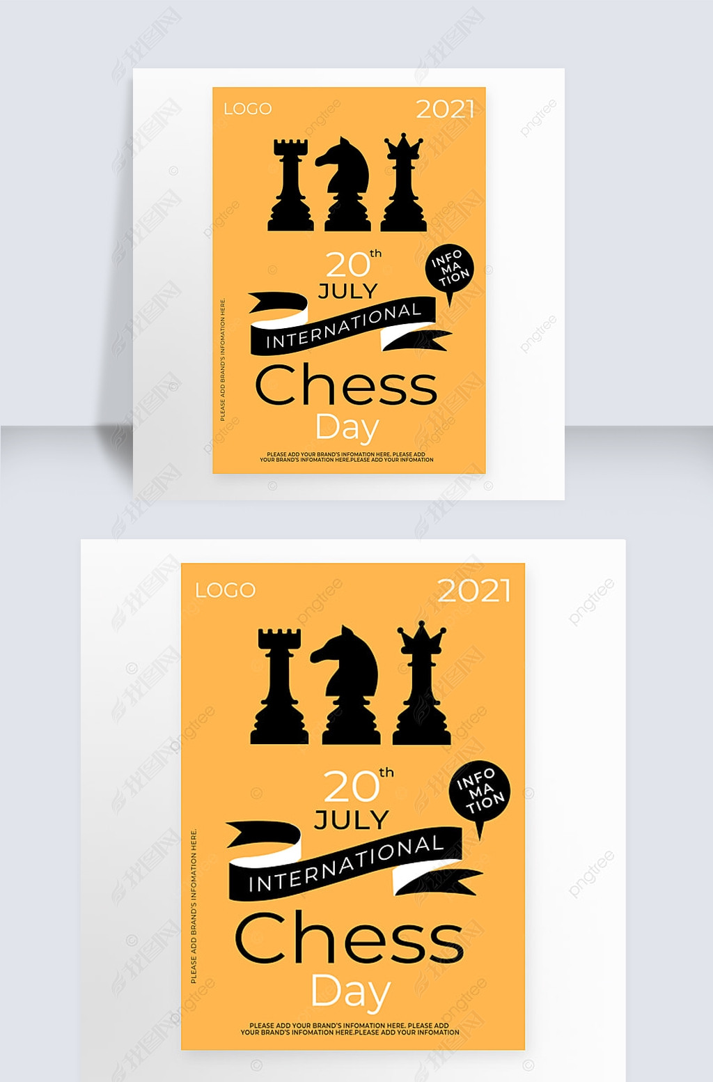 原创棋子黑色黄色国际象棋海报版权可商用