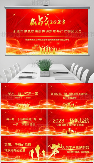 A(zhn)2023괺(ji)I(y)C