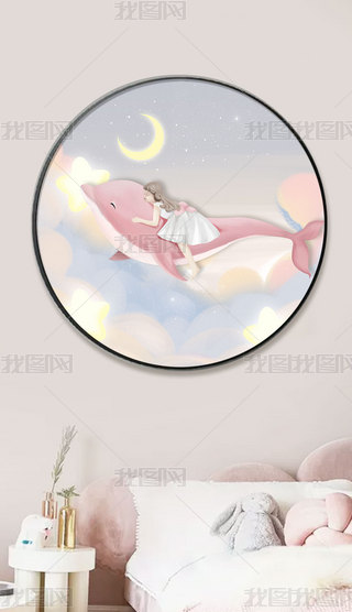 WͨΨL~ŮкŮPҿ͏d쮋