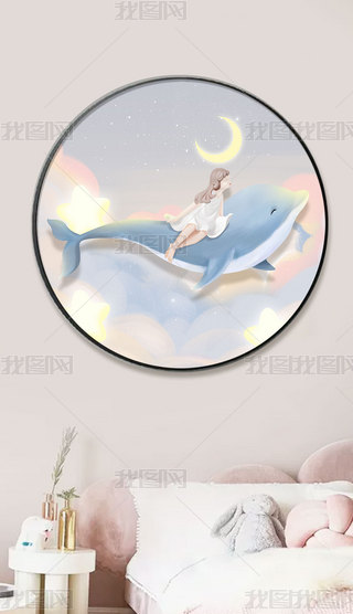 WͨΨL~ŮкŮPҿ͏d쮋