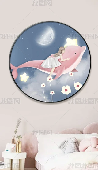 WͨΨL~ŮкŮPҿ͏d쮋
