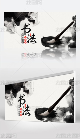 Ї(gu)L(fng)̌W(xu)O(sh)Ӌ(j)չ庣(bo)O(sh)Ӌ(j)
