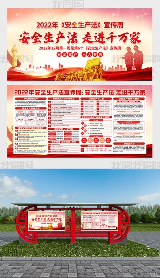 2022ȫa(chn)չO(sh)Ӌ