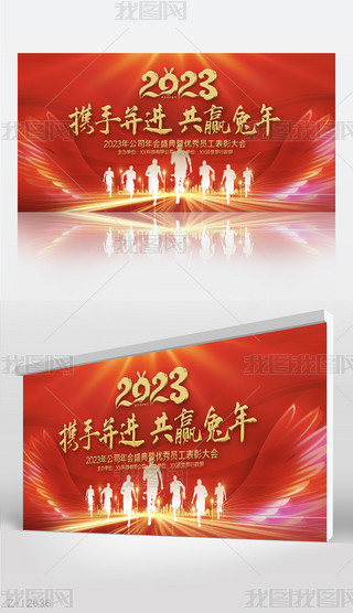 2023yֲMĀ(w)չ庣