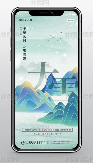 sʳ24ⶬѩ