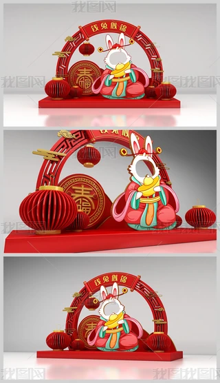 2023ꐺӰb