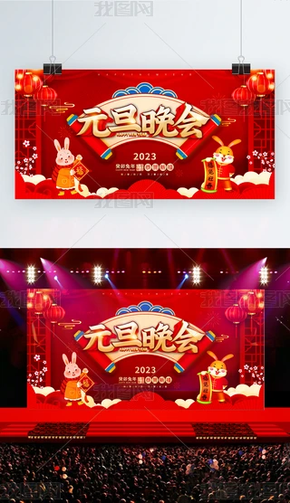 ԭ2023꺣