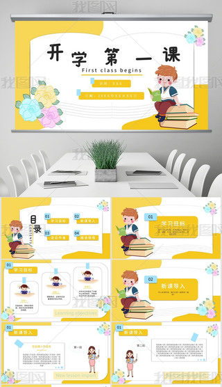 Sɫ{ɫС²宋Lģ_Wһn