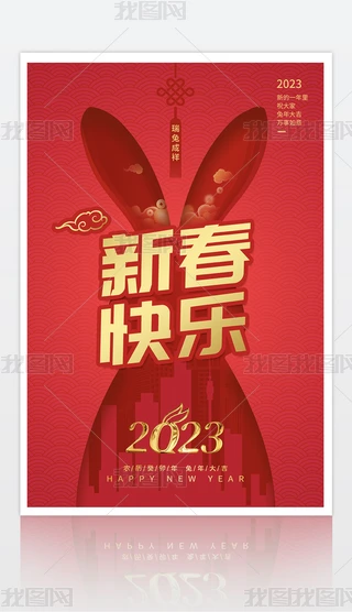 2023꺣´꺣
