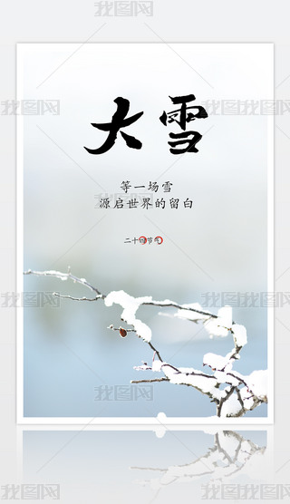 2022ѩ(ji)⺣(bo)PSDģ