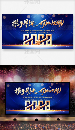 2023_CYʢ䱳