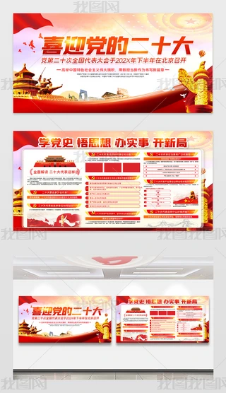 W(xu)(x)؞ضʮhչO(sh)Ӌ(j)
