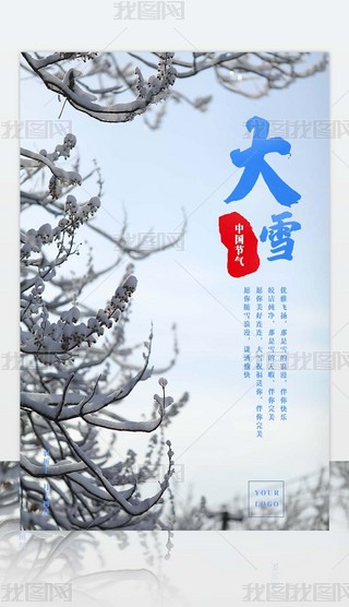 ѩʮĹ(ji)ѩI(y)ף(bo)