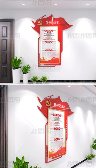 СhչQh(w)_Ļ