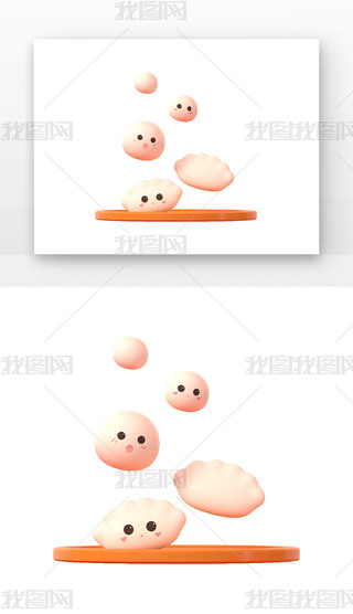 C4DM˜AӱP3dԪ