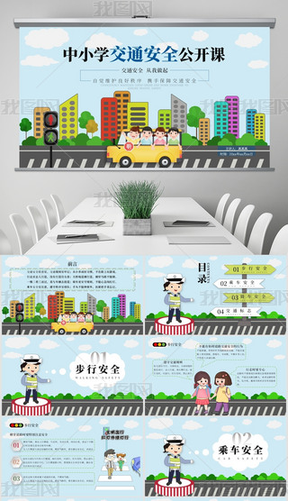 {(ln)ɫͨL(fng)СW(xu)ͨȫ_n