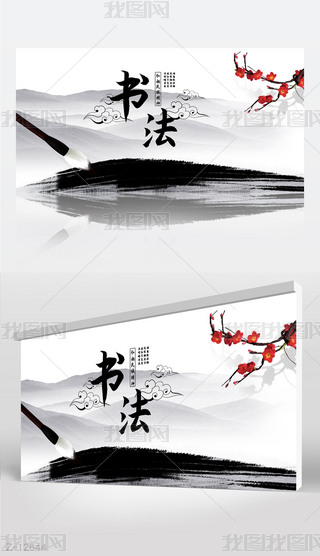 Ї(gu)L(fng)̌W(xu)O(sh)Ӌ(j)չ庣(bo)O(sh)Ӌ(j)