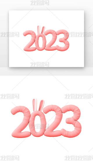 C4DԪ2023ö3dԪ