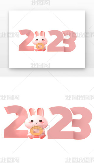 C4DԪ2023ɫˇg(sh)2023