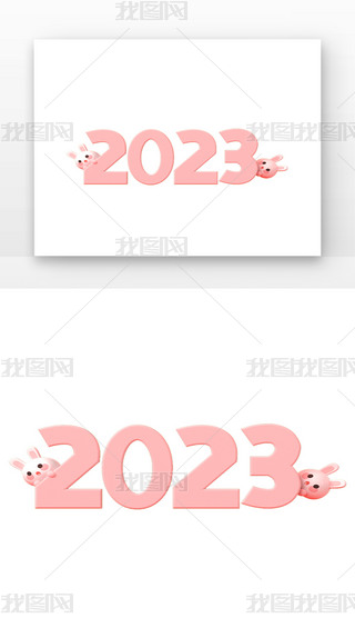C4DԪ2023ɫɐ2023