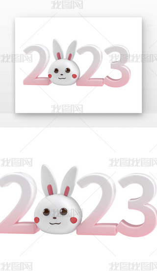C4DԪ2023󼪴