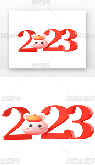 C4DԪ20232023wˇ