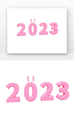 Ԫ2023ɫMСwˇg(sh)