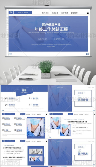 {(ln)ɫt(y)ИI(y)(ni)KY(ji)R(bo)