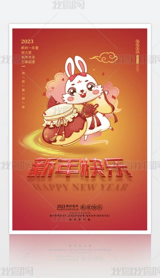 2023꺣옷