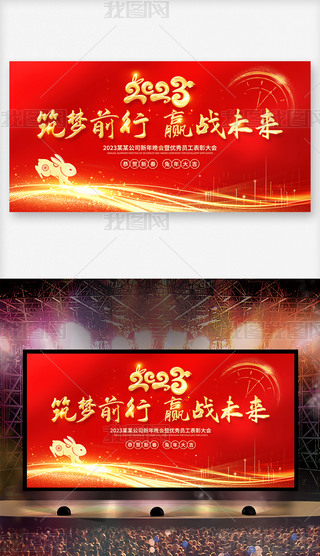 2023걳󼪴(ji)_(ti)