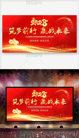 2023걳󼪴_