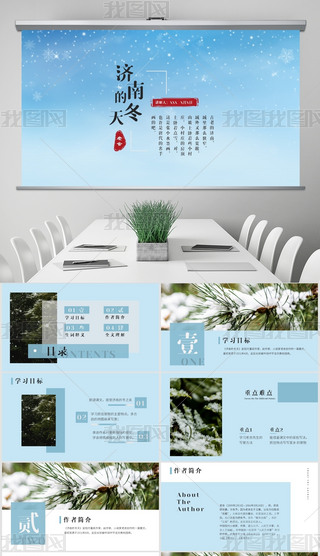 {(ln)ɫСs־L(fng)Z(y)n_(ki)nPPTģ