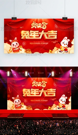 ԭ2023꺣