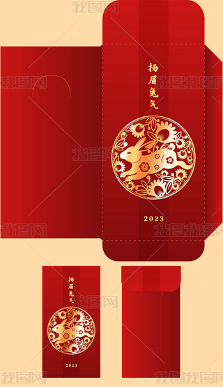 2023tɫtOӋPüÚ
