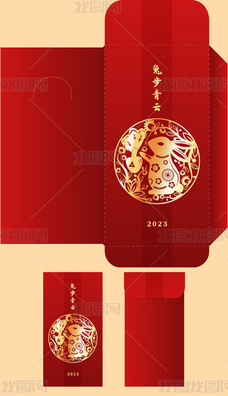 2023tɫtOӋò