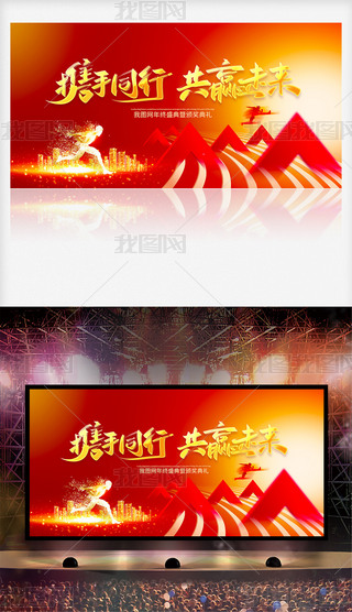 2023I(y)(hu)Ԫӭ(hu)չ