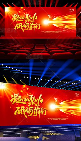 2023tɫſI(y)(hu)_(ti)չ