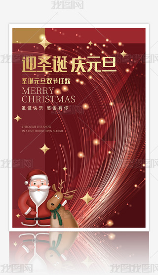 ʥQ(ji)Ԫp(ji)NO(sh)Ӌ